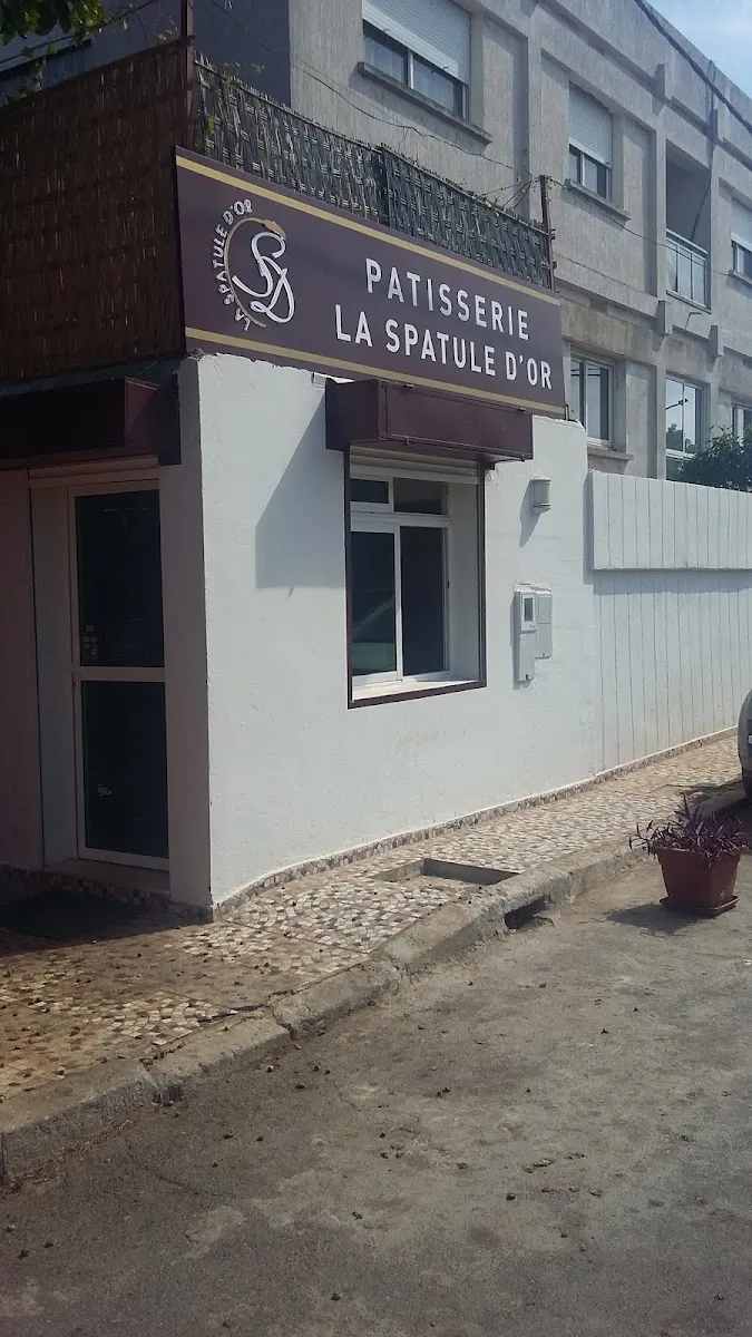 صورة 1 من La Spatule d'Or : Boulangerie & Pâtisserie