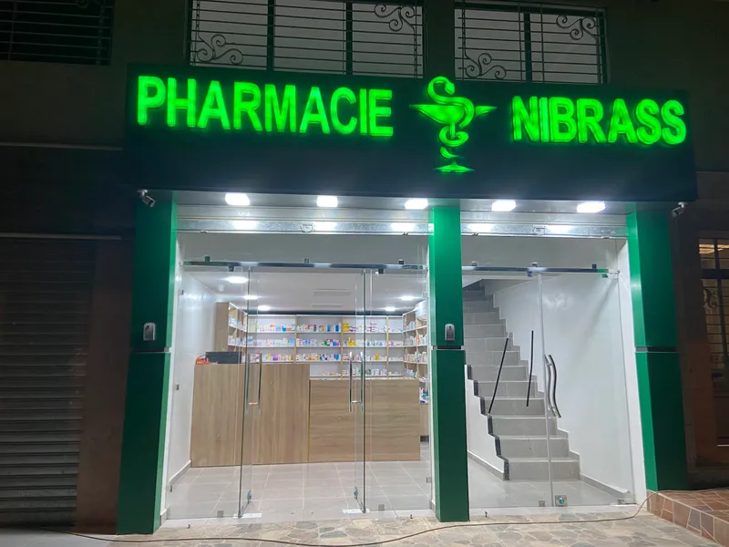 Pharmacie Nibrass photo 1