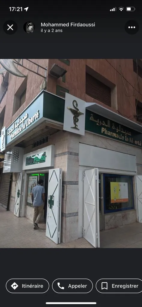 صورة 2 من Pharmacie La Liberté
