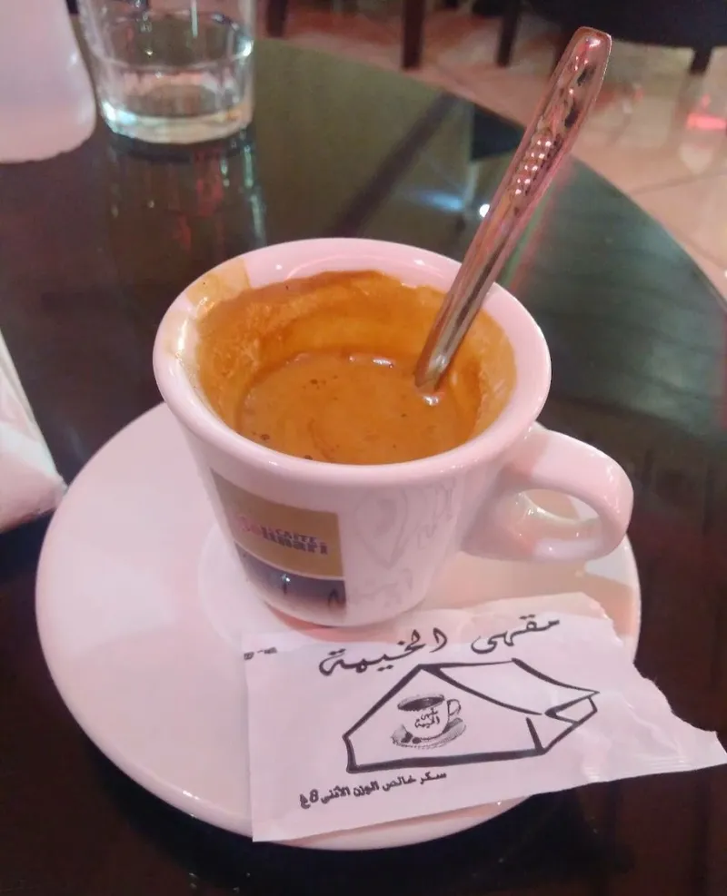 Photo 2 de Café Al Khaima