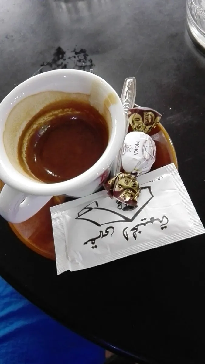 Photo 3 de Café Al Khaima