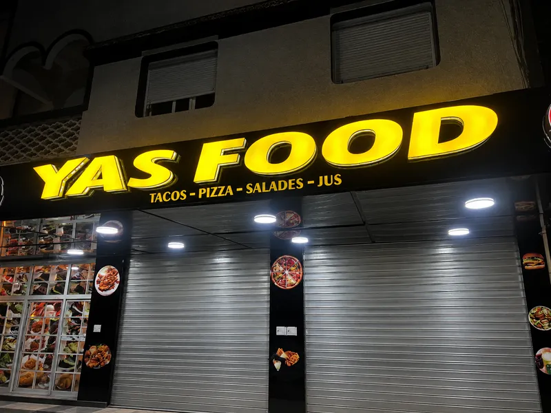 صورة 1 من YasFood