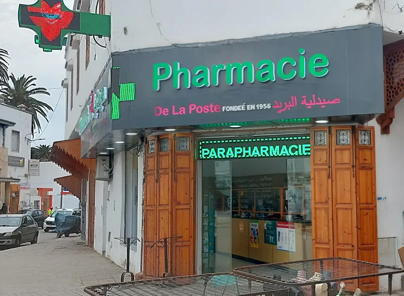 Photo 1 de Pharmacie de la Poste