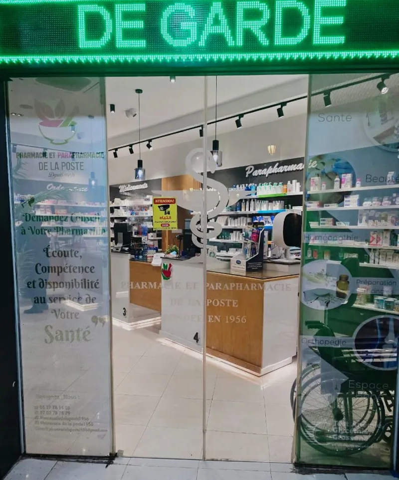 Photo 2 de Pharmacie de la Poste