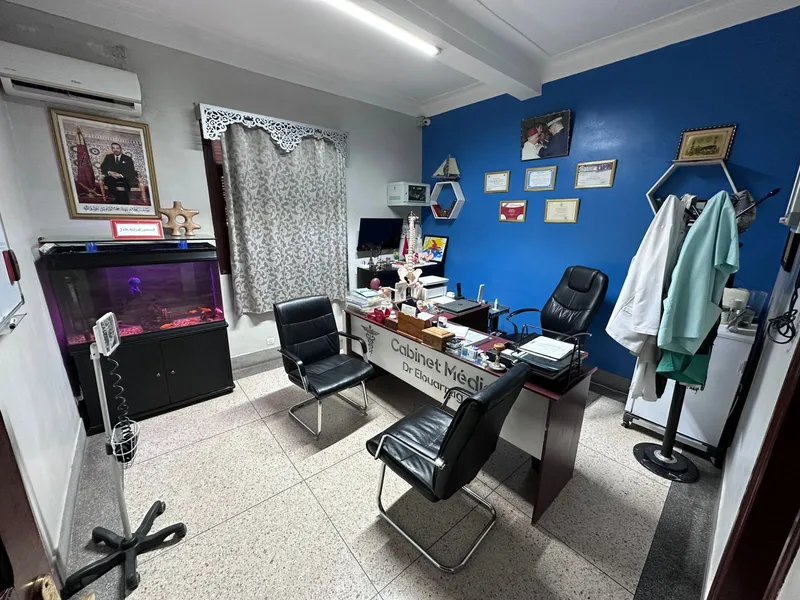 صورة 1 من Docteur Adil El Ouarrag الدكتور عادل الوراك