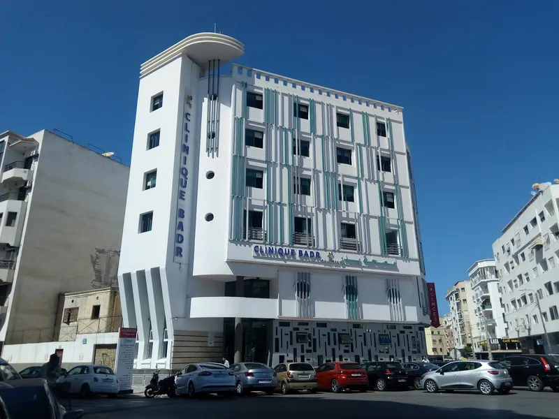 Photo 2 de Clinique Badr