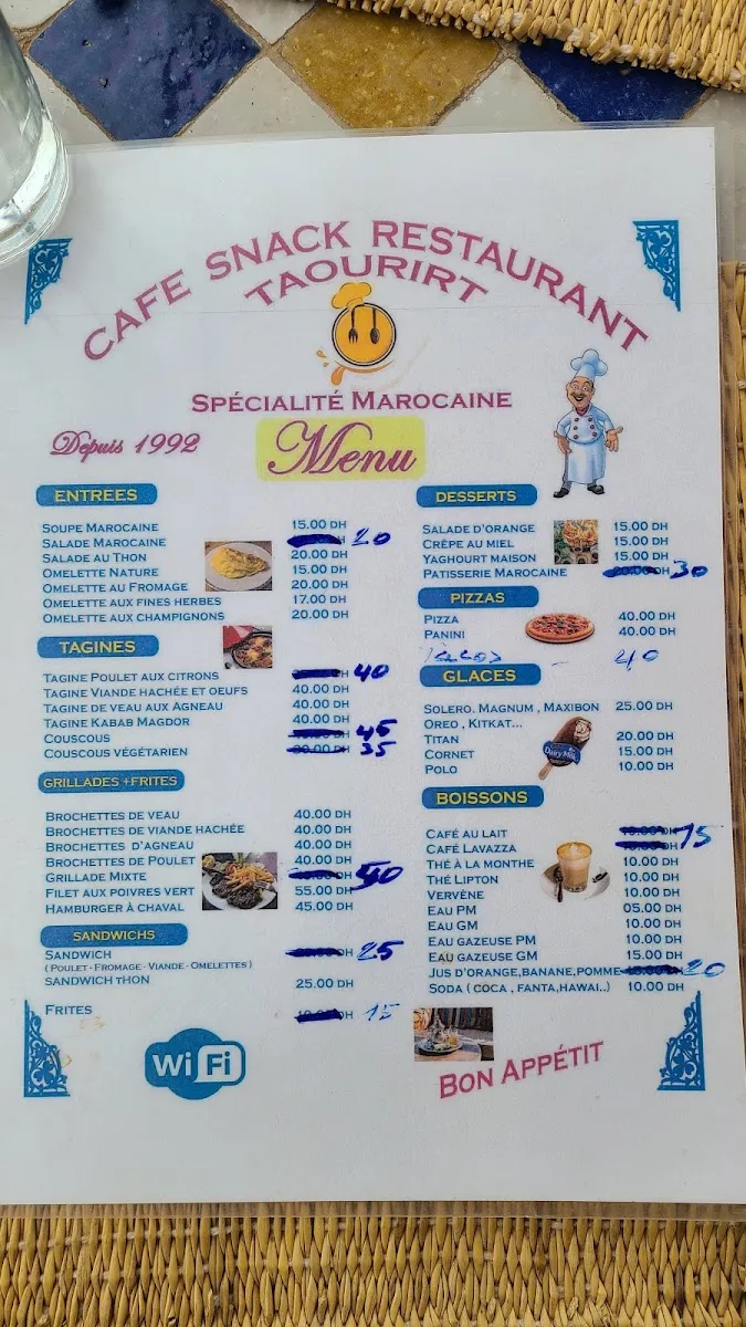 صورة 2 من Restaurant Taourirt