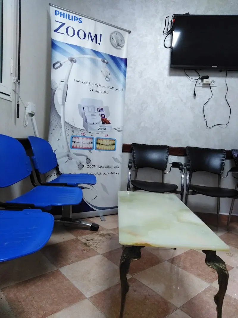 Photo 2 de Azouzi Sanae