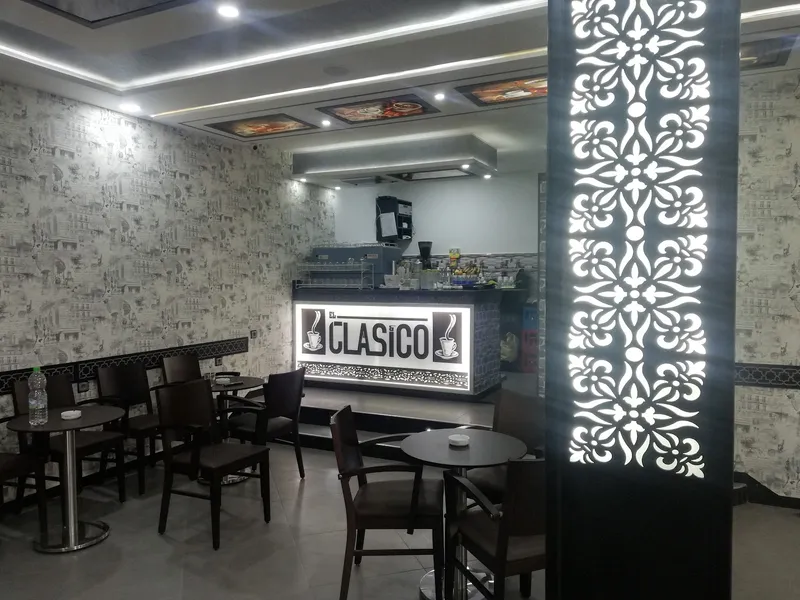 Café El Clasico photo 4