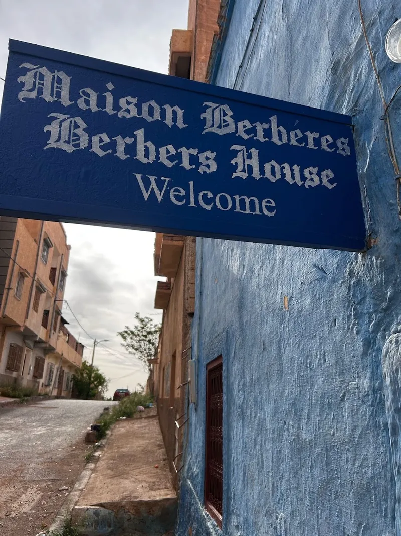 Photo 1 de La maison berbère