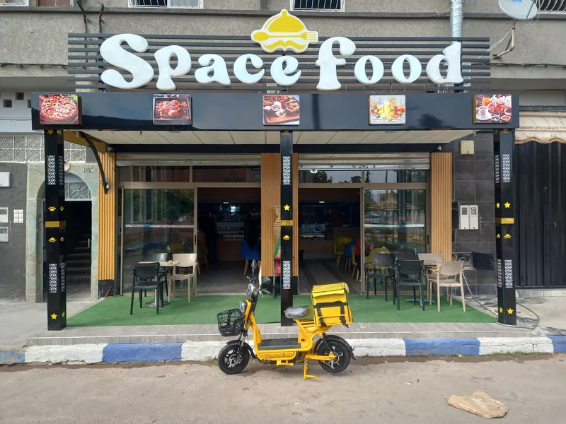 صورة 1 من Space Food