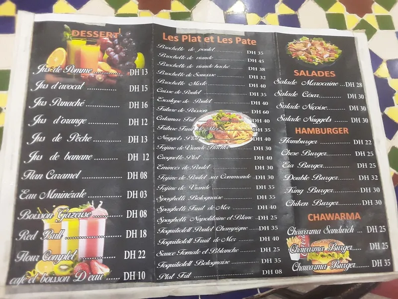 Balima : Café, Restaurant & Pizzeria photo 2