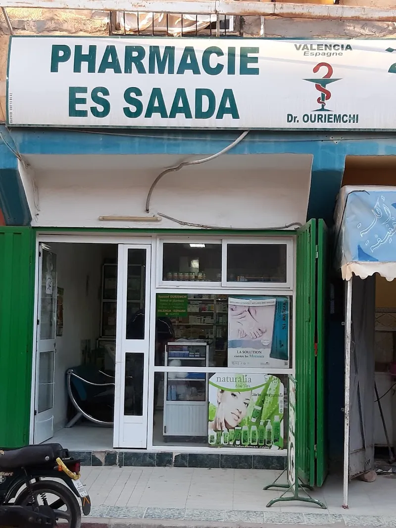 Photo 3 de حي التقدم