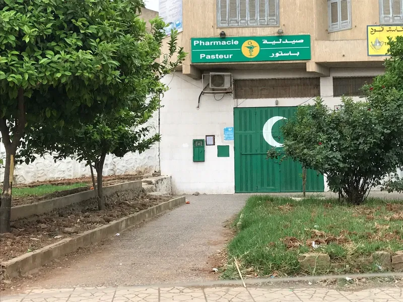 صيدلية بين اجرادي photo 2