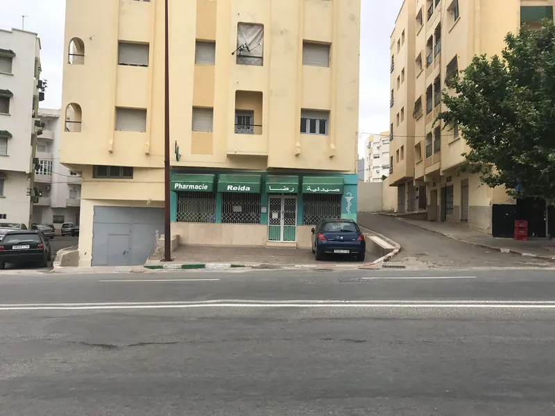 صيدلية بين اجرادي photo 3