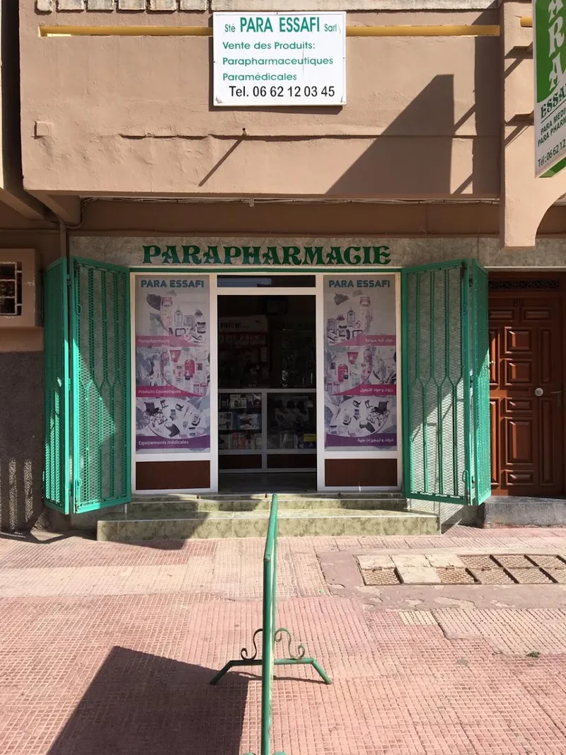 صورة 2 من Para-pharmacie Essafi