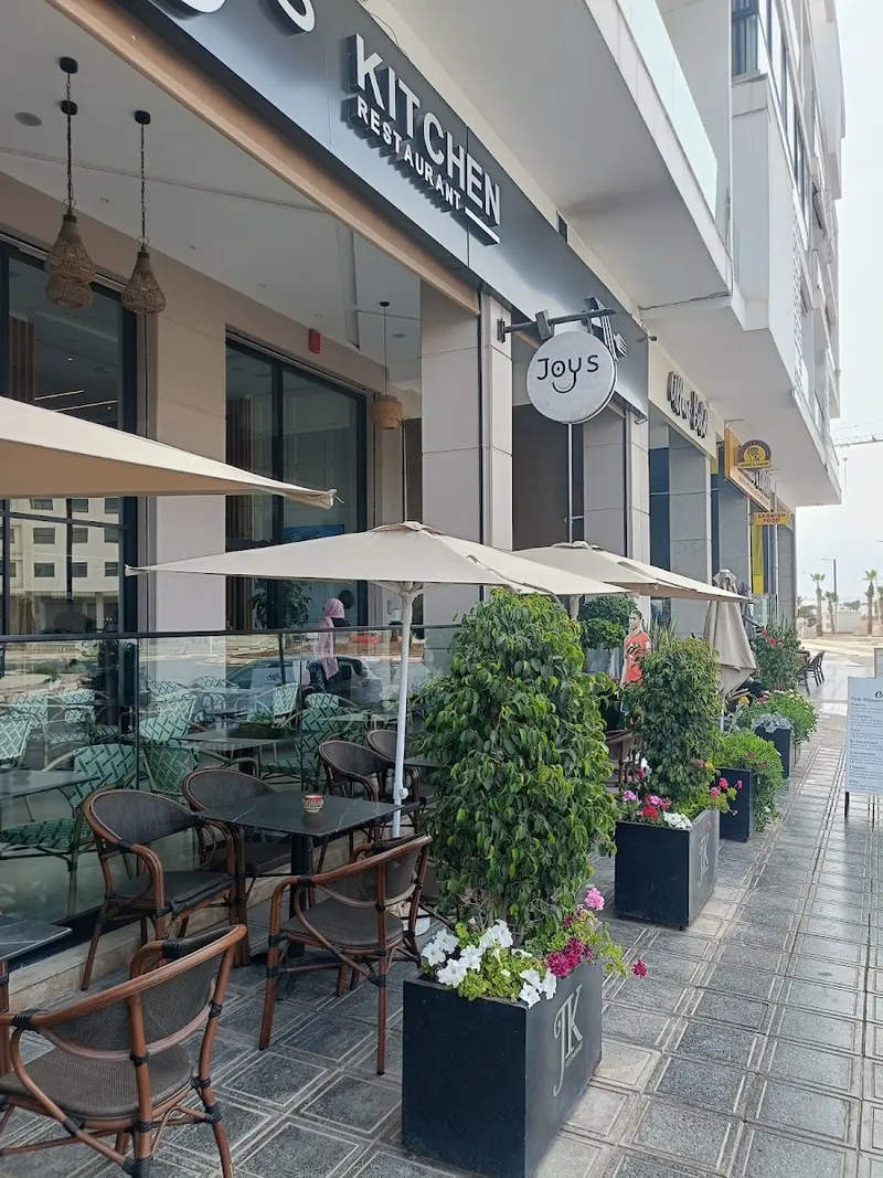Joy's Kitchen Agadir photo 1