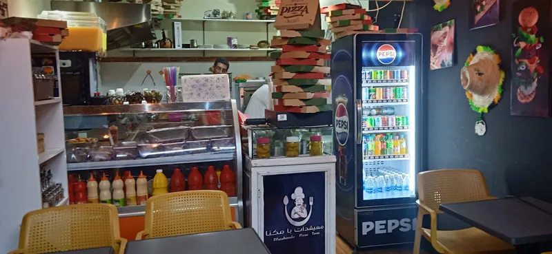 Photo 1 de M3I9DATE BA MEKNA