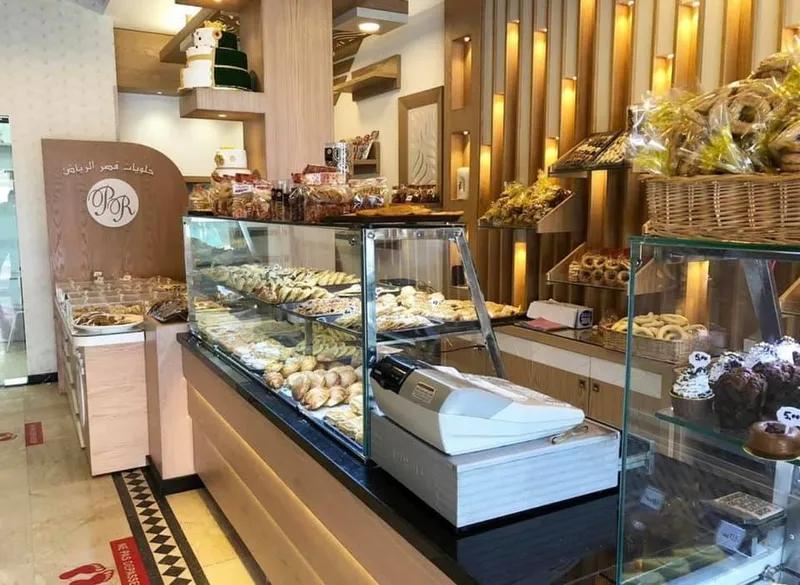 Photo 2 de Pâtisserie tayyibat