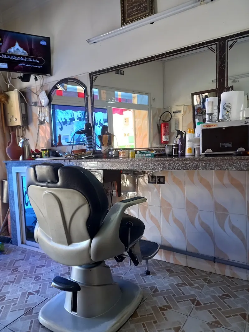 صورة 1 من Coiffure Karaoui