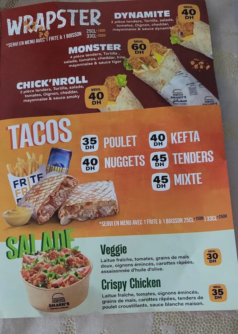 صورة 2 من Smash It - Smash Burger & Fast Food à Oujda