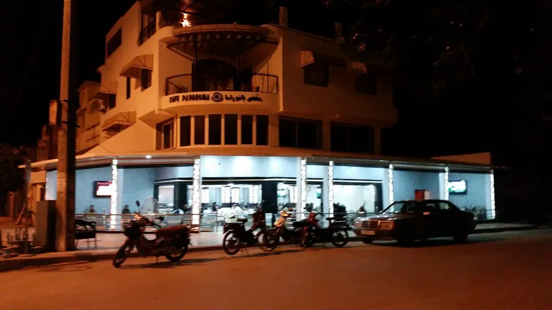صورة 2 من Panorama