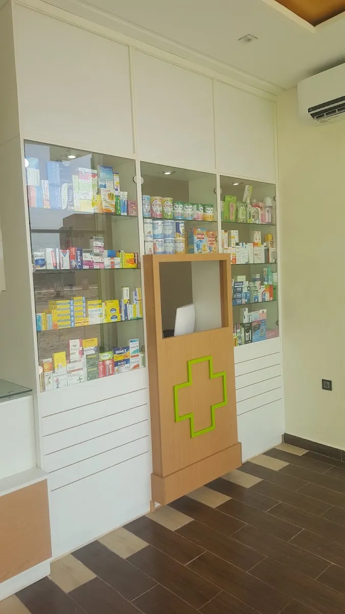 صورة 2 من Pharmacie & Parapharmacie Al Yassamine