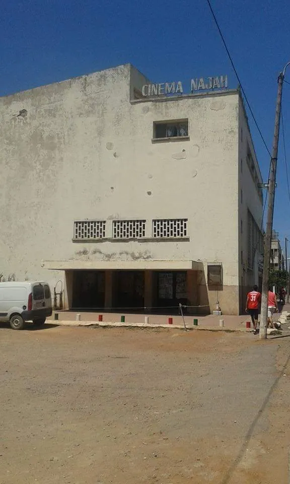صورة 2 من Pharmacie El Alia