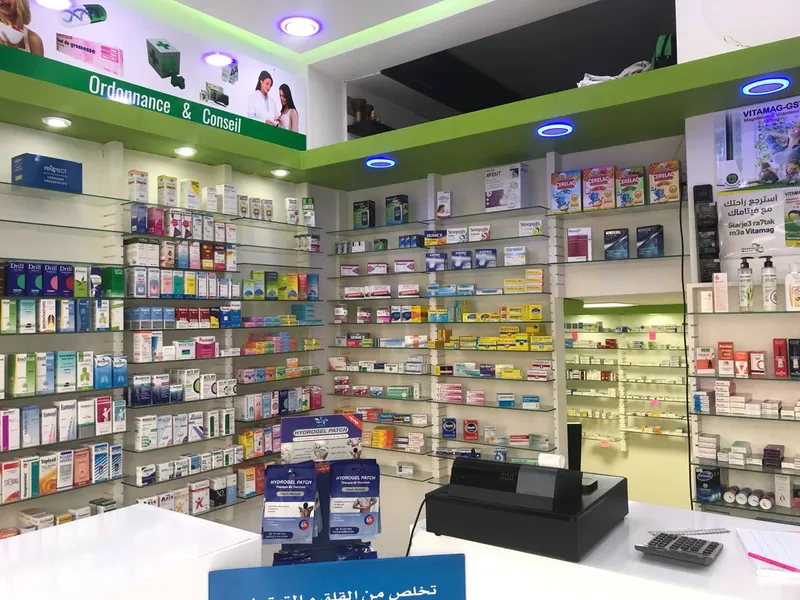 Pharmacie Odessa photo 2