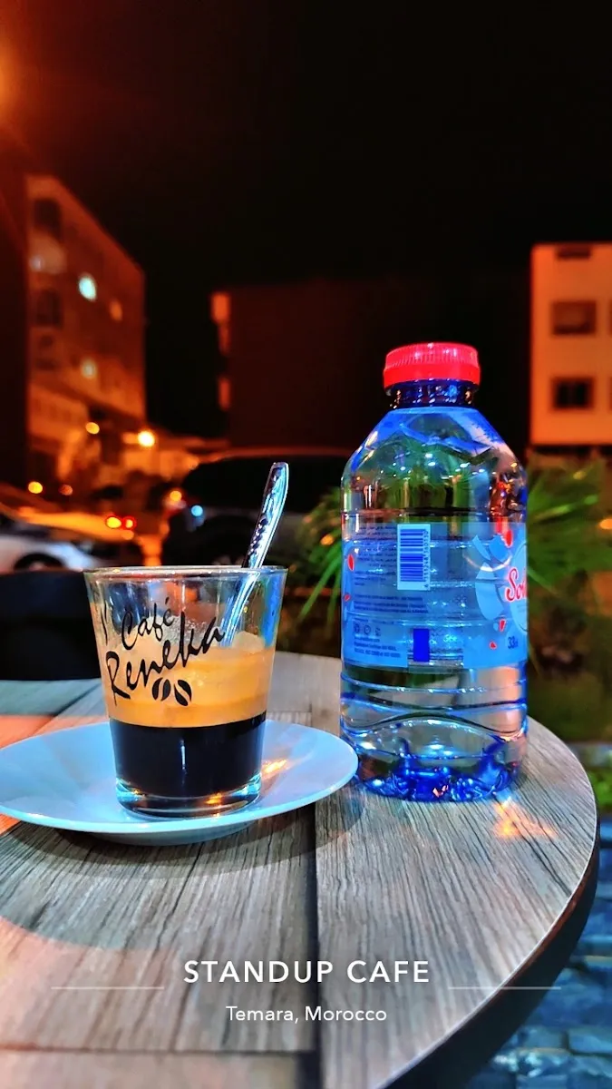 صورة 3 من Le Rafiot wifaq temara