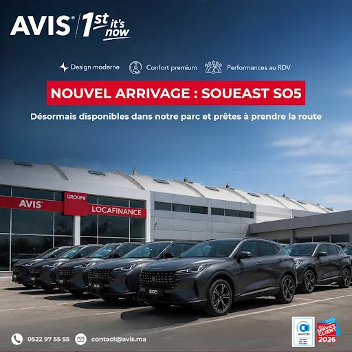 Avis Ouarzazate : Location de voitures photo 1