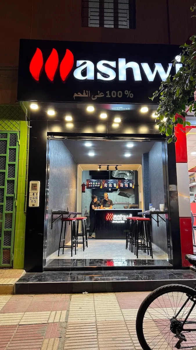 Mashwi photo 1