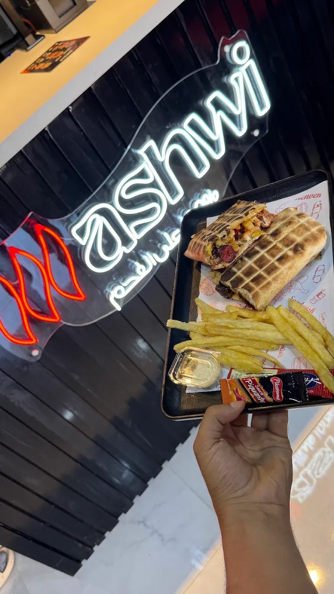 Mashwi photo 2
