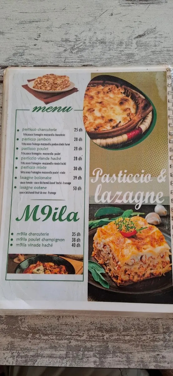 Restaurant 5/5 photo 2