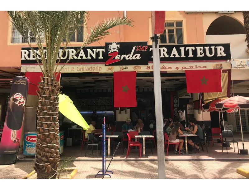 Restaurant 5/5 photo 1