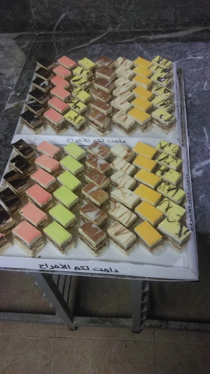 Photo 3 de Oulad Mimoun : Boulangerie, Pâtisserie & Glacier
