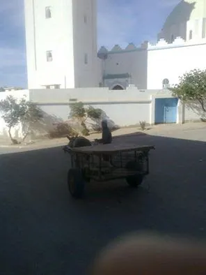 صورة 4 من Hospital Hassan Ii