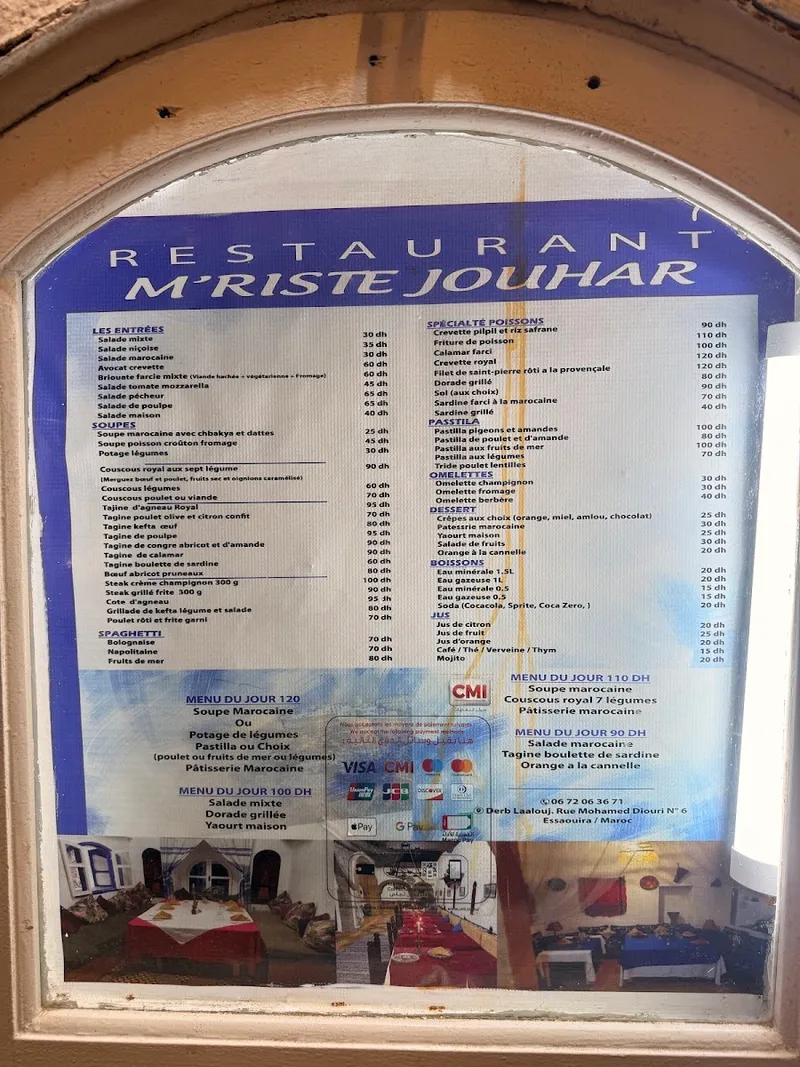 Photo 2 de M'Riste Jouhar
