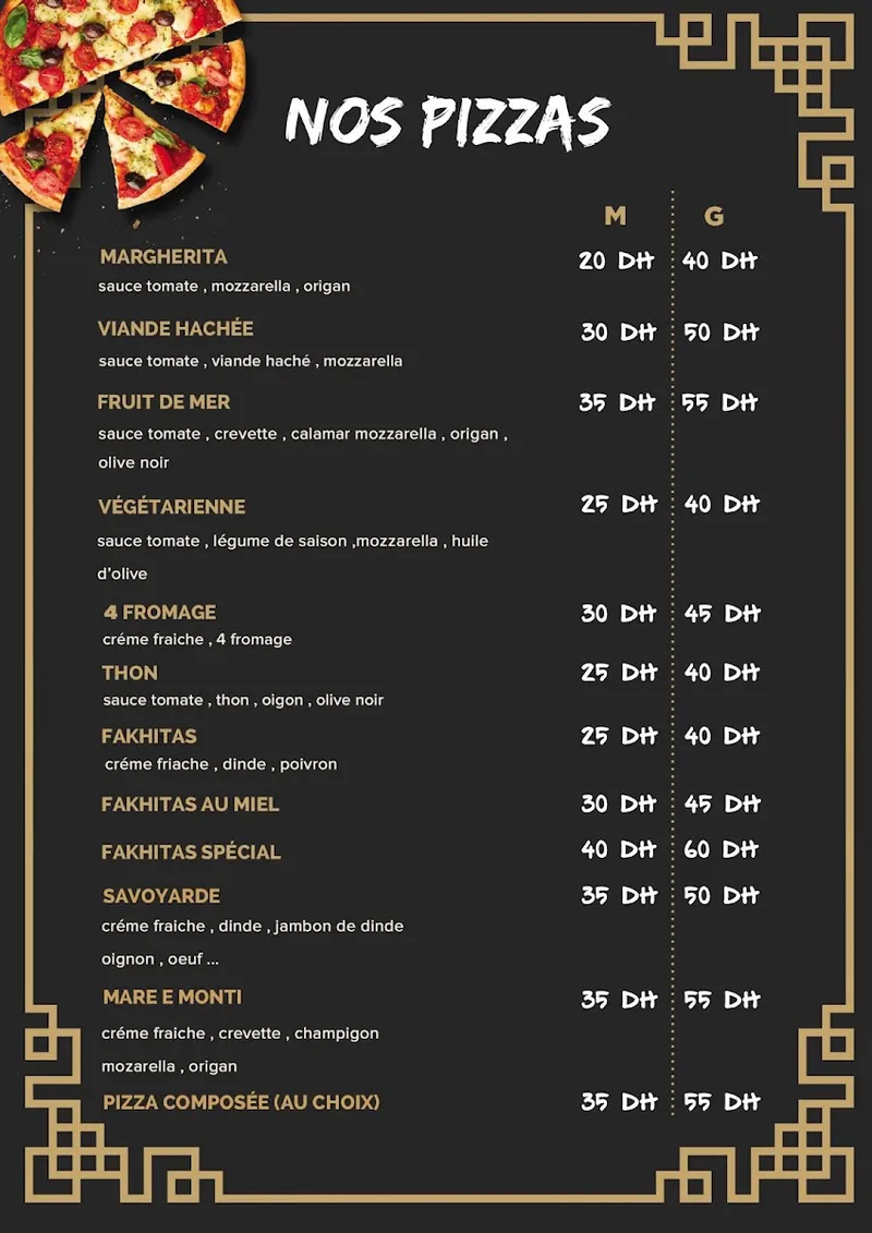 Resto Fréro photo 2