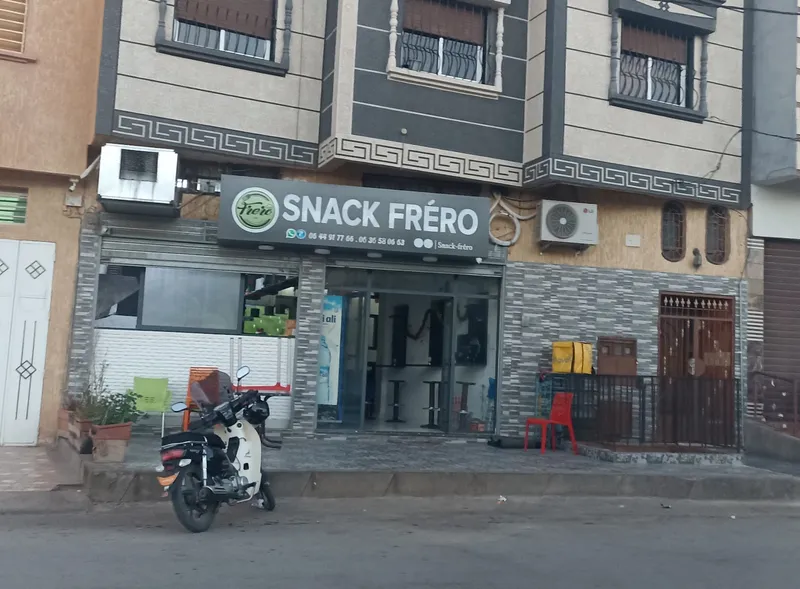Resto Fréro photo 1