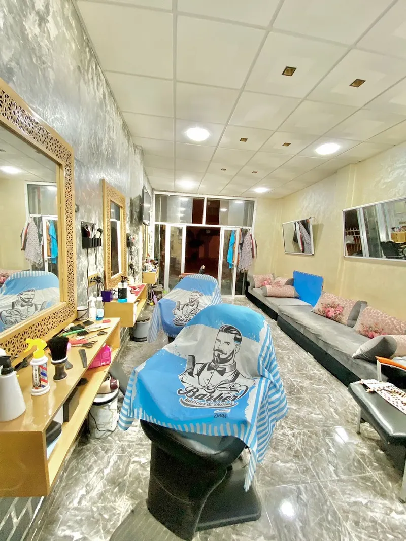 Photo 2 de صالون كمال