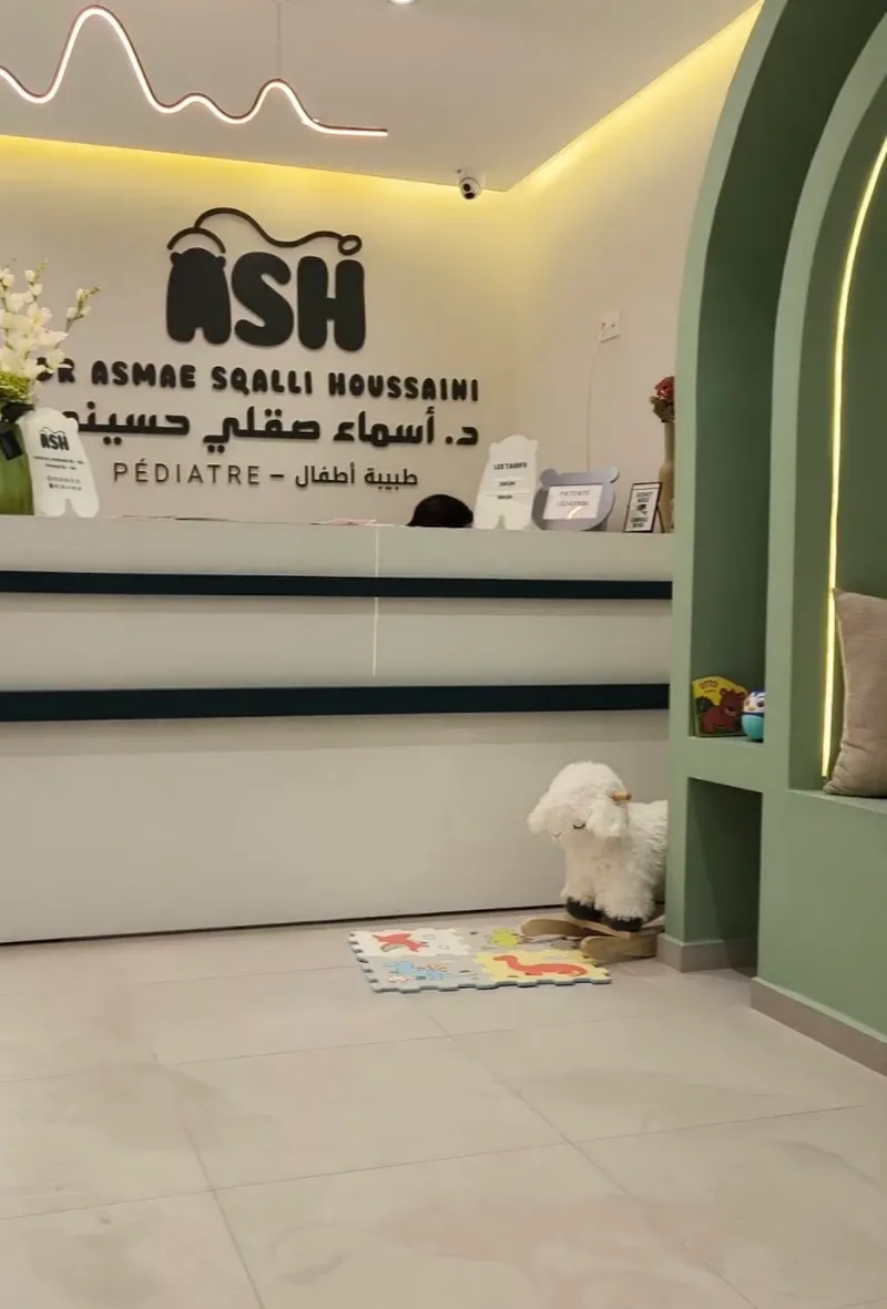 Dr.SQUALLI HOUSSAINI RHALI Pediatre Fes photo 4