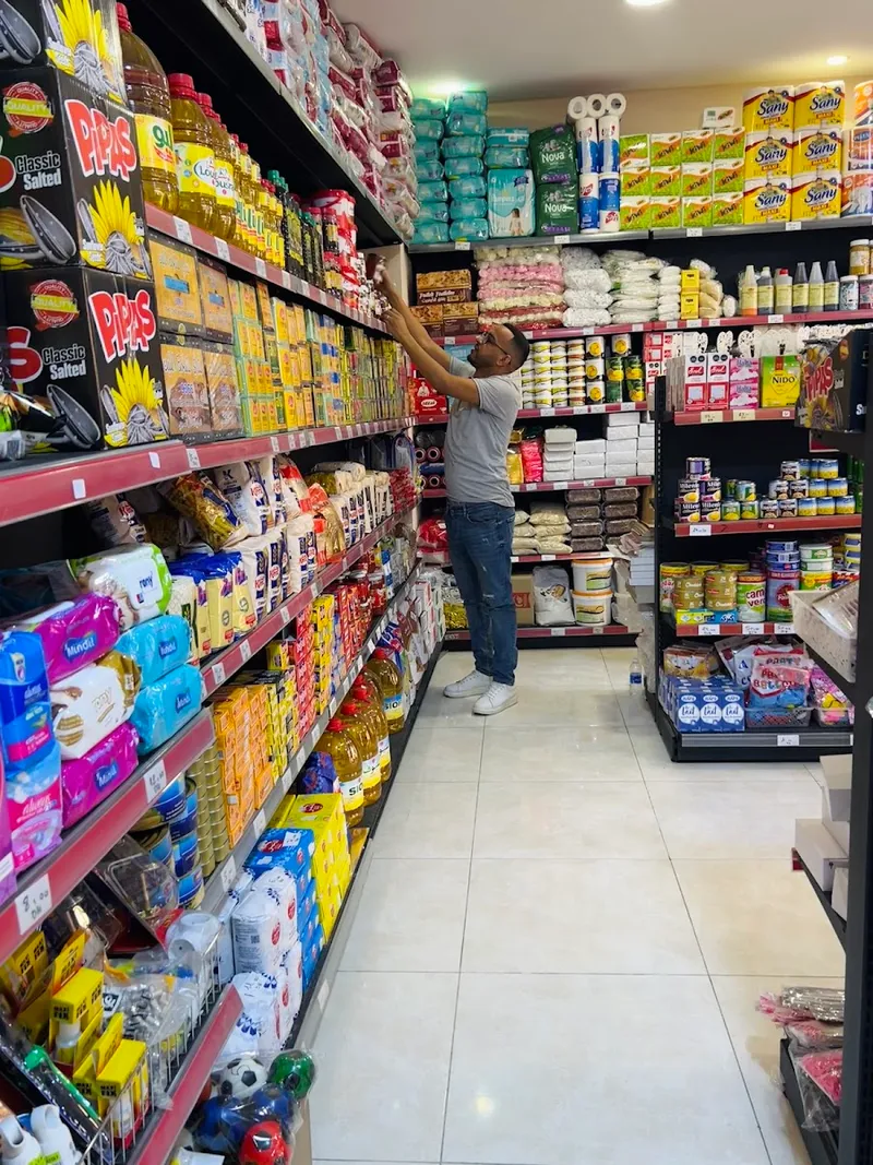 صورة 2 من XTRA MARKET