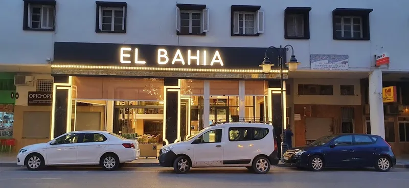 Café EL BAHIA photo 1