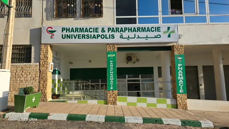 Photo 2 de Pharmacy L'Université