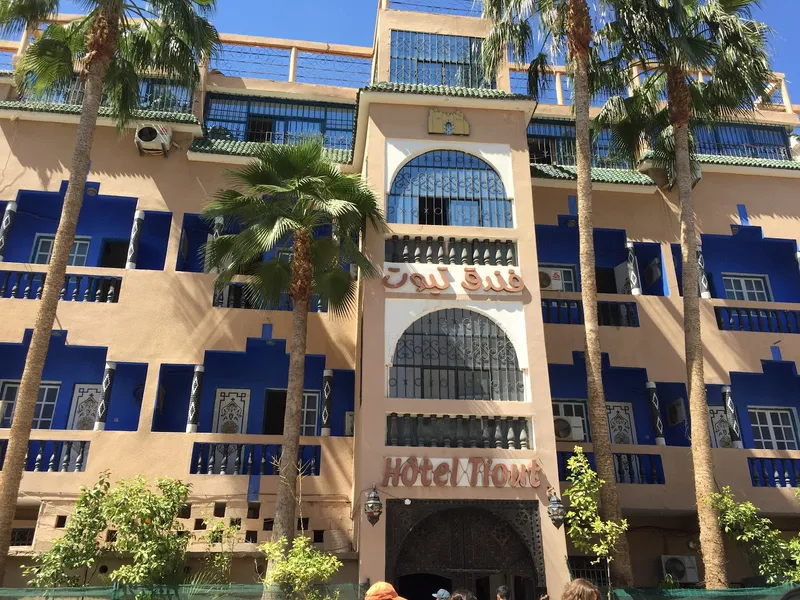 رياض افريجة photo 4