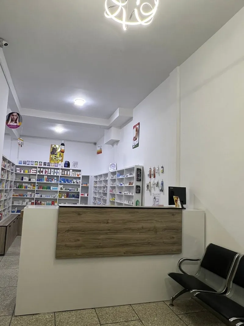 Pharmacie Citrwen صيدلية سطروين photo 2