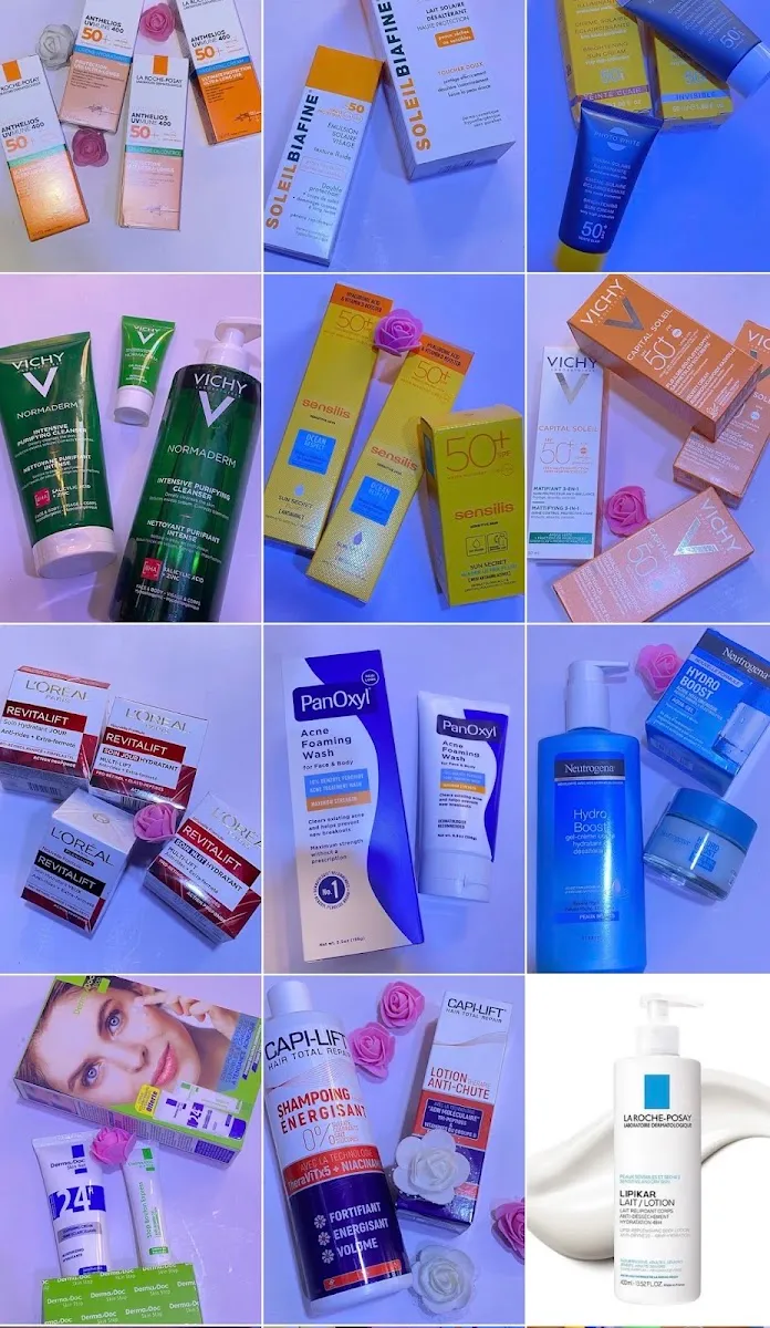صورة 2 من Simo Cosmetic