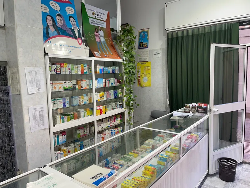 صورة 2 من Pharmacie El Morabit