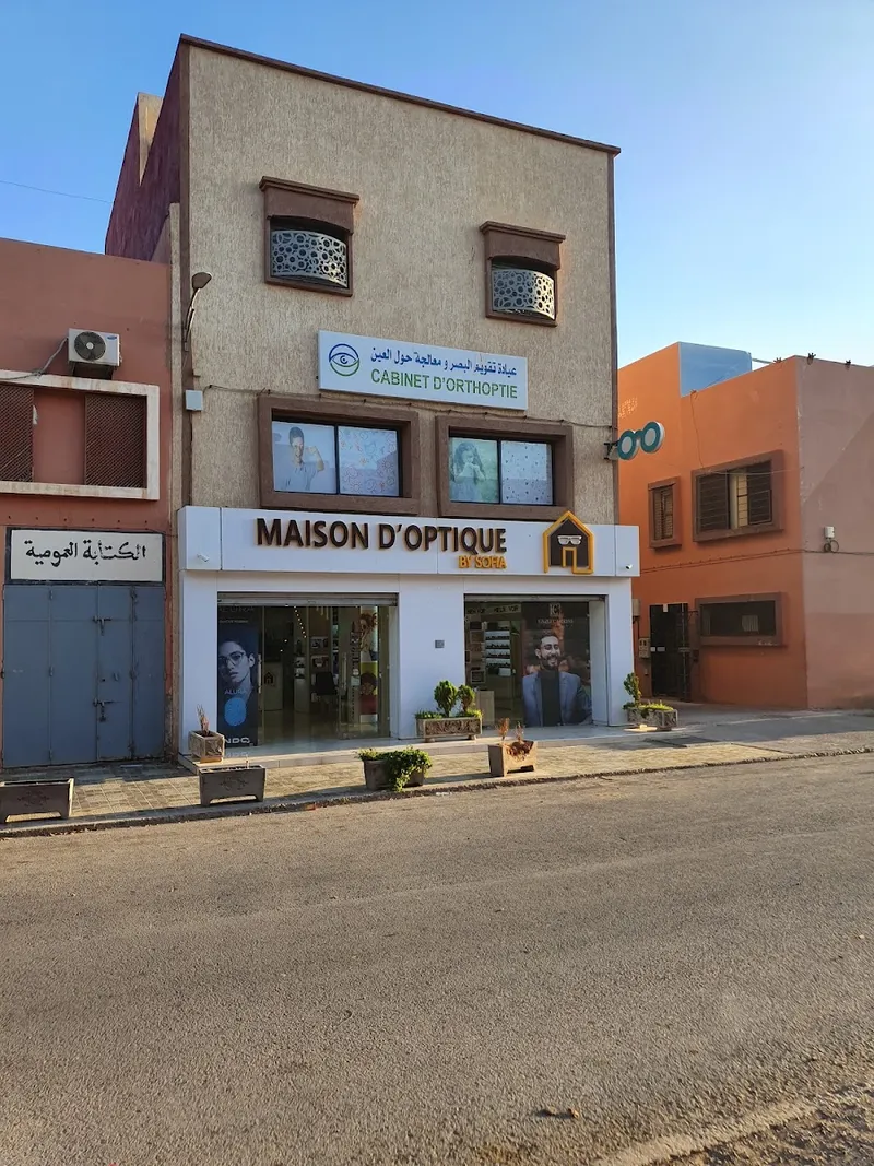 Photo 2 de Cabinet d'Orthoptie & Maison d'Optique by Sofia